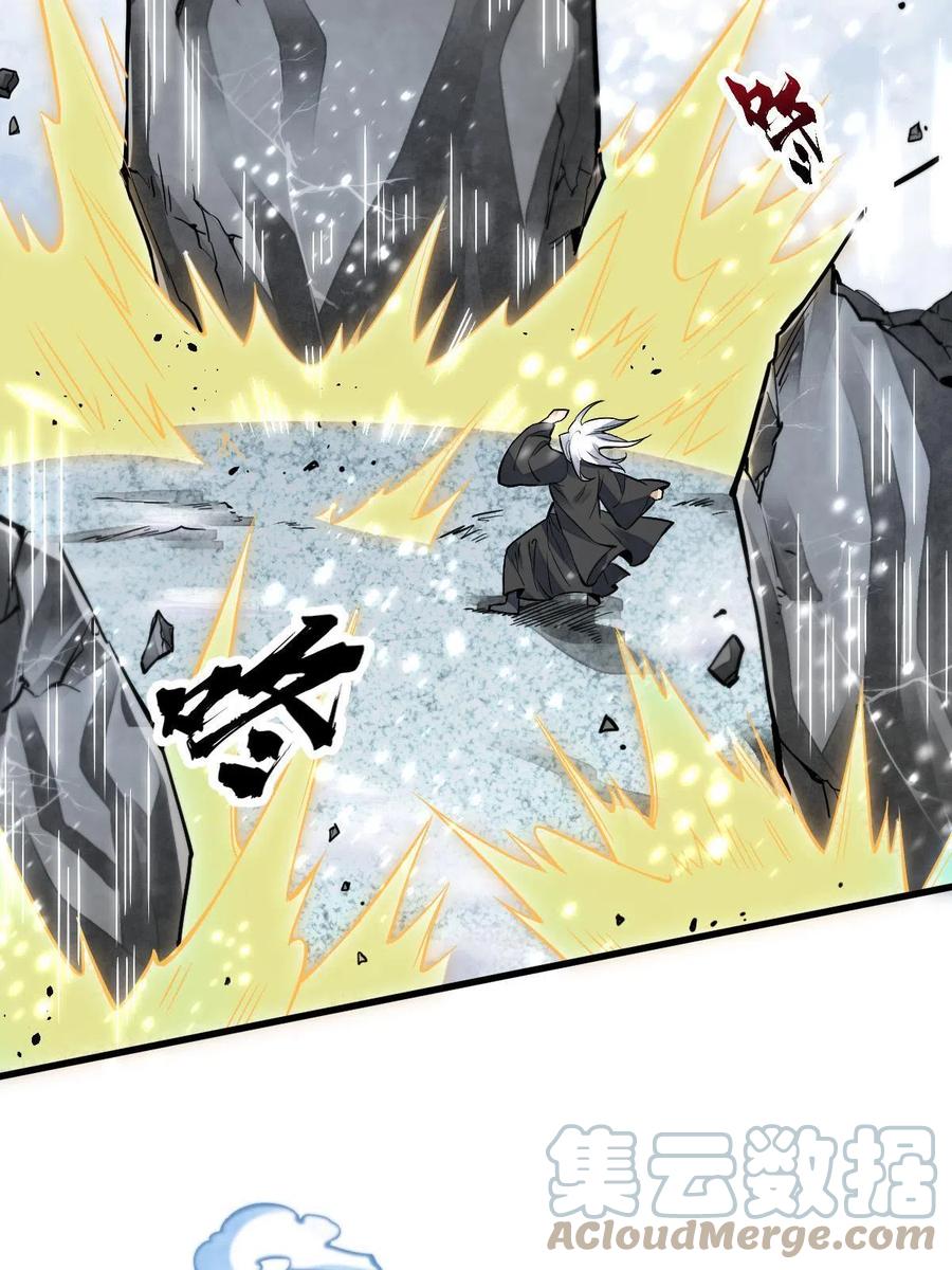 第124话21