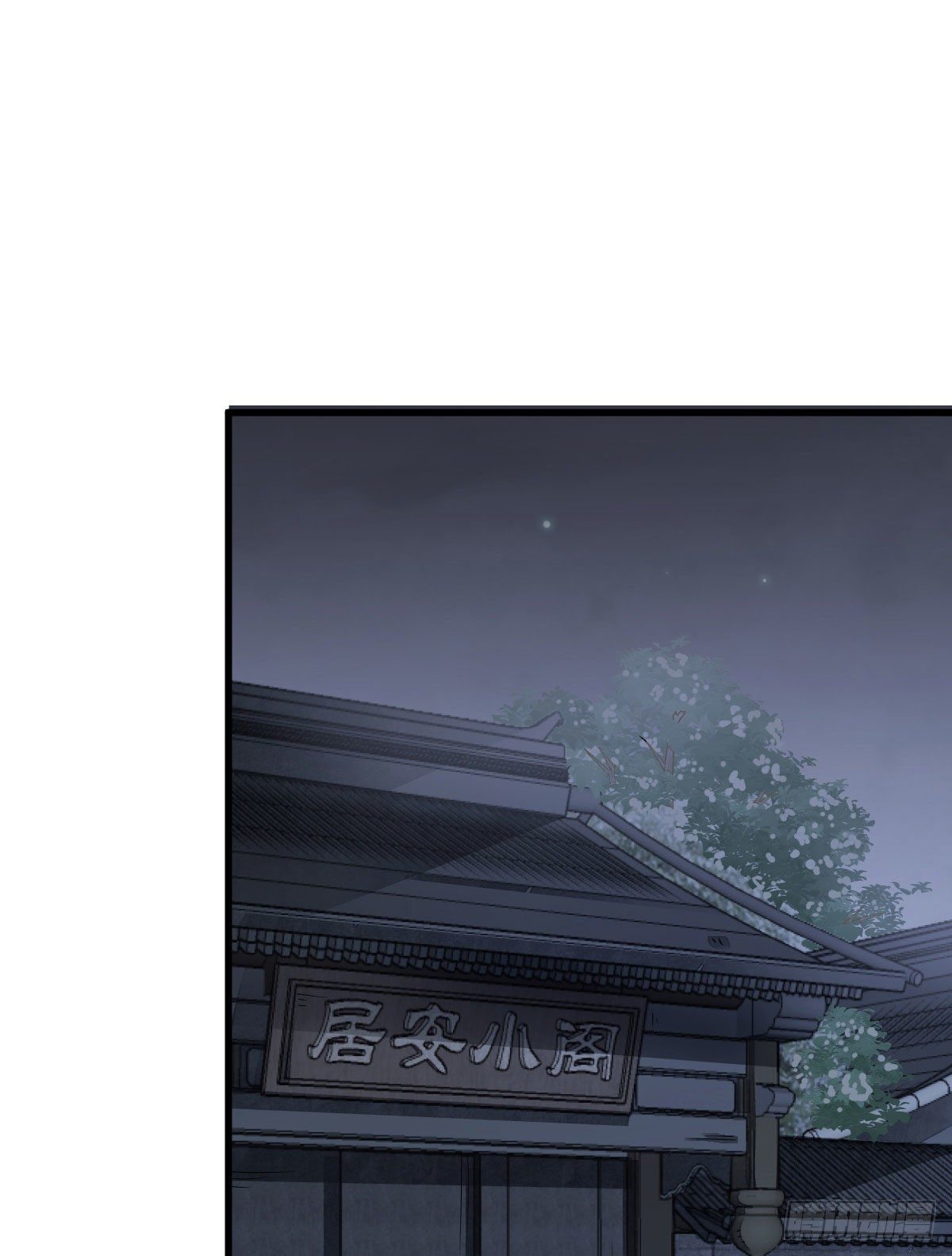 第24话20