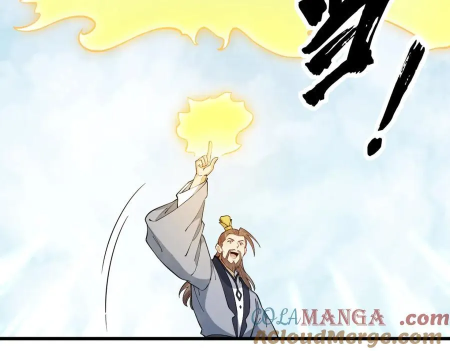 第286话120