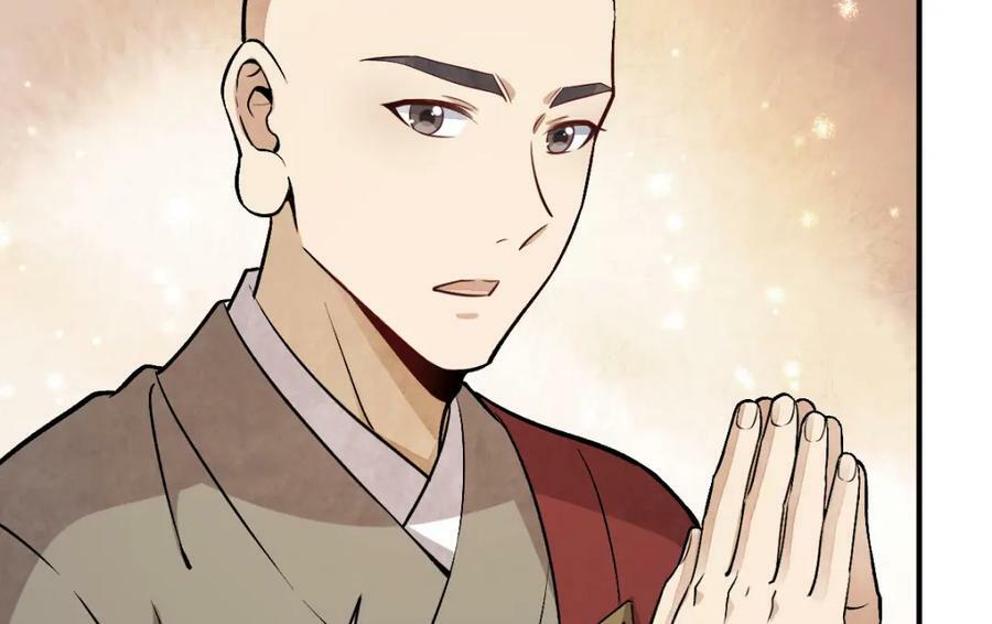 第222话29
