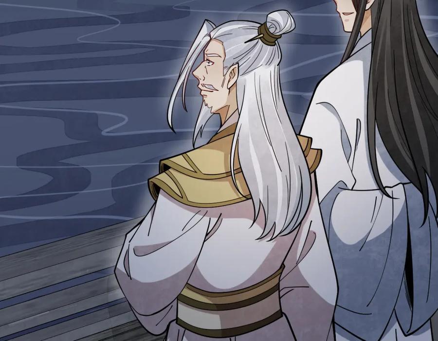 第240话81