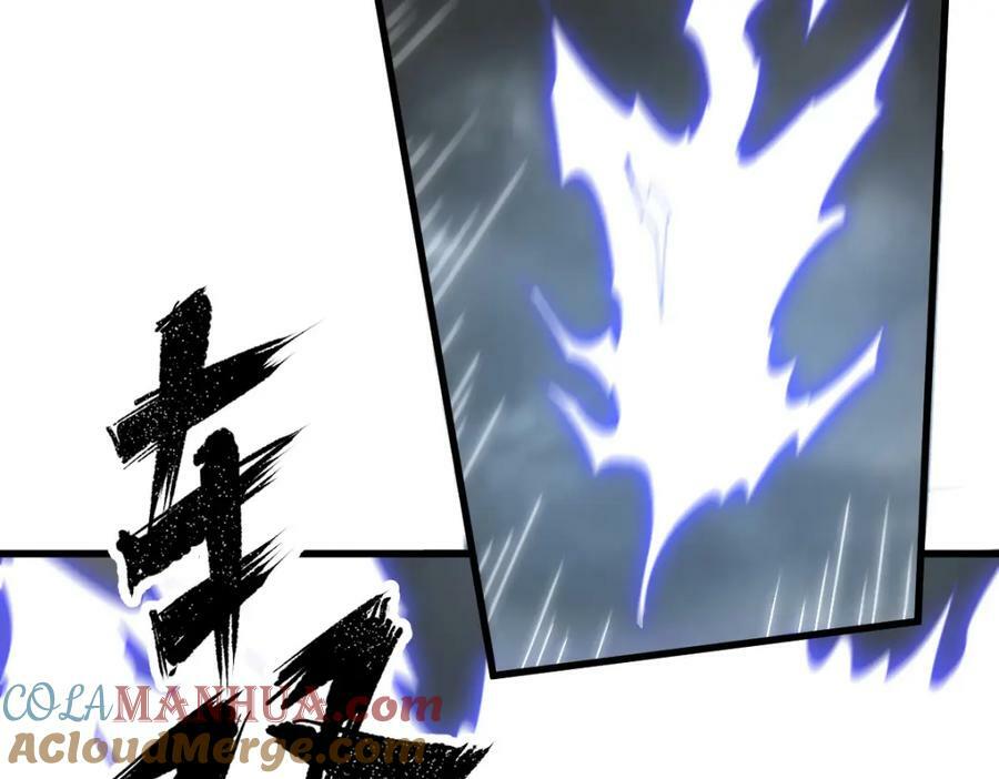 第221话44