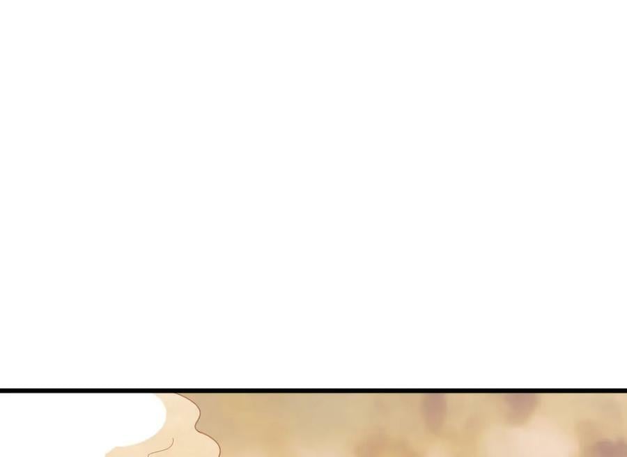第227话117