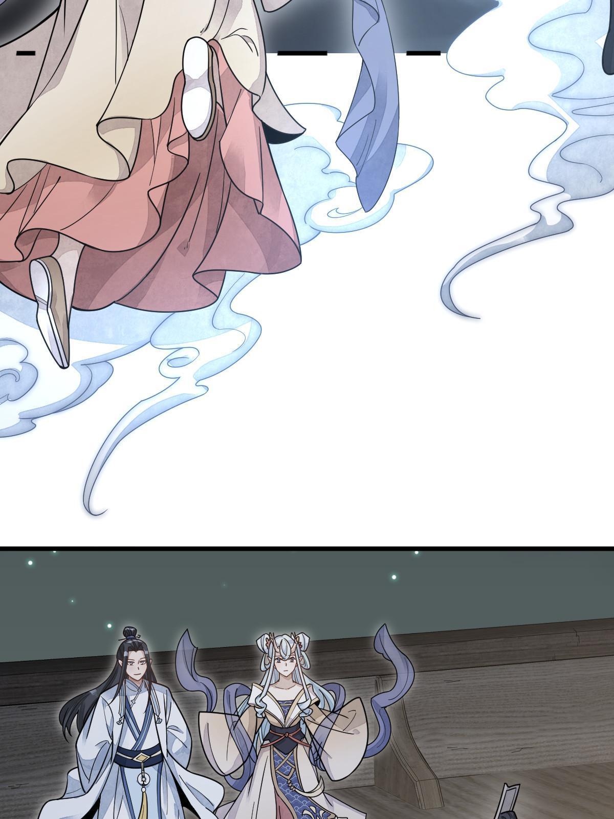 第184话47