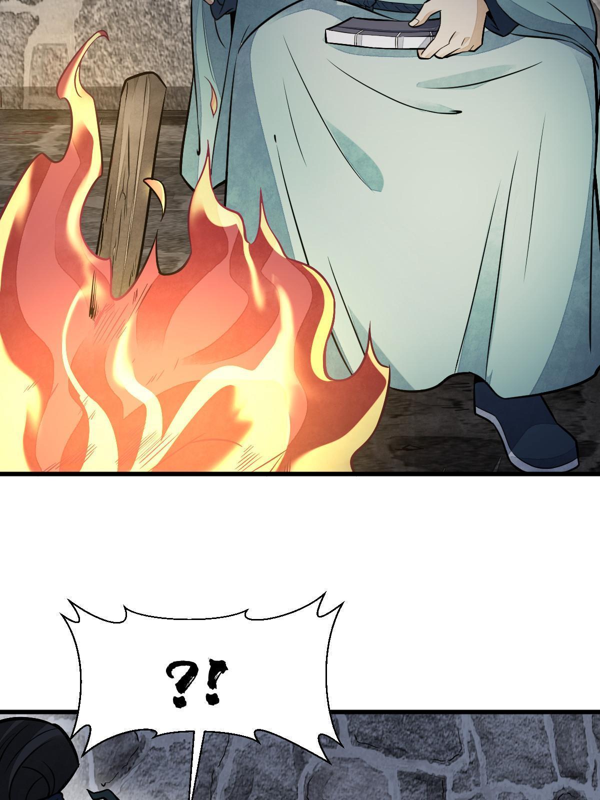 第157话42