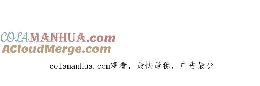 第228话120
