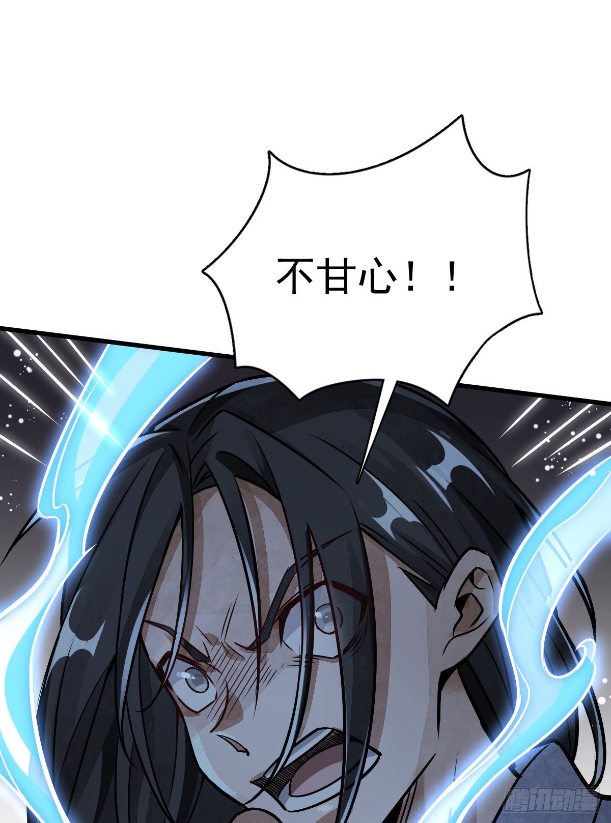 第9话25