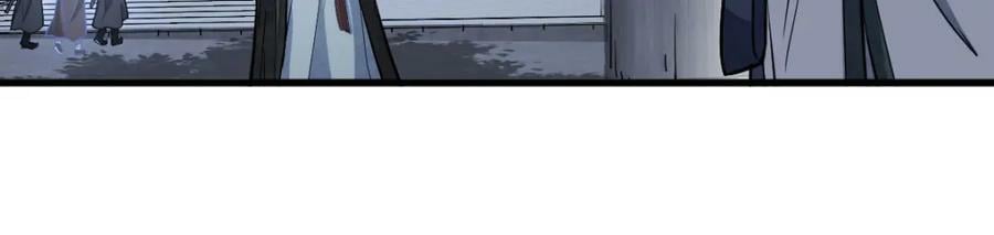 第204话142