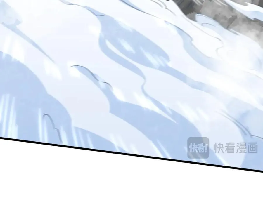 第286话31