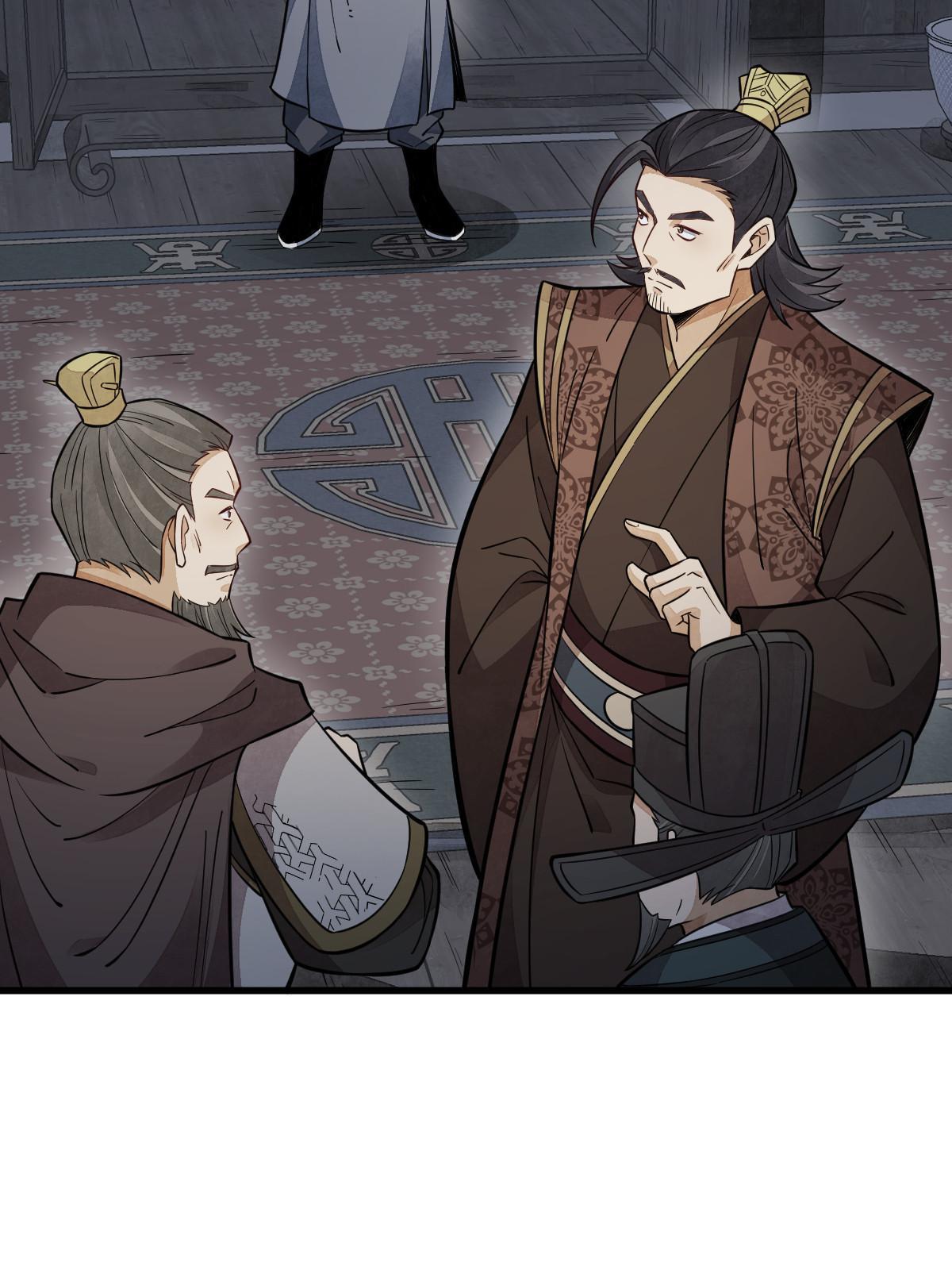 第151话27