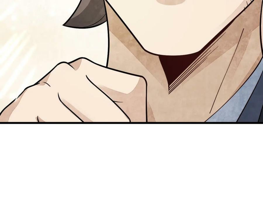 第207话70
