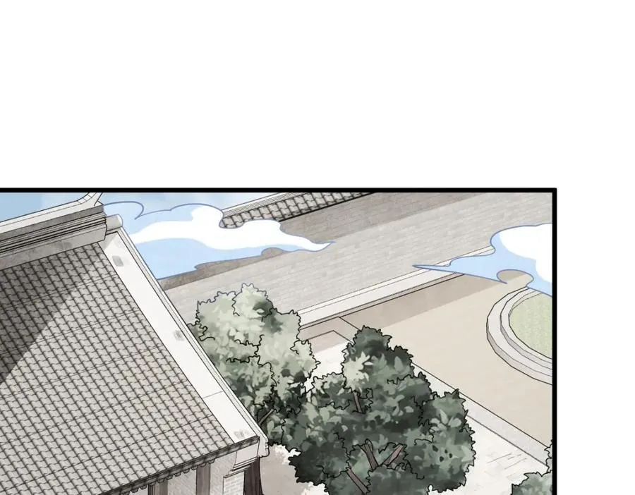 第296话10