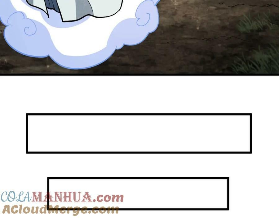 第204话44