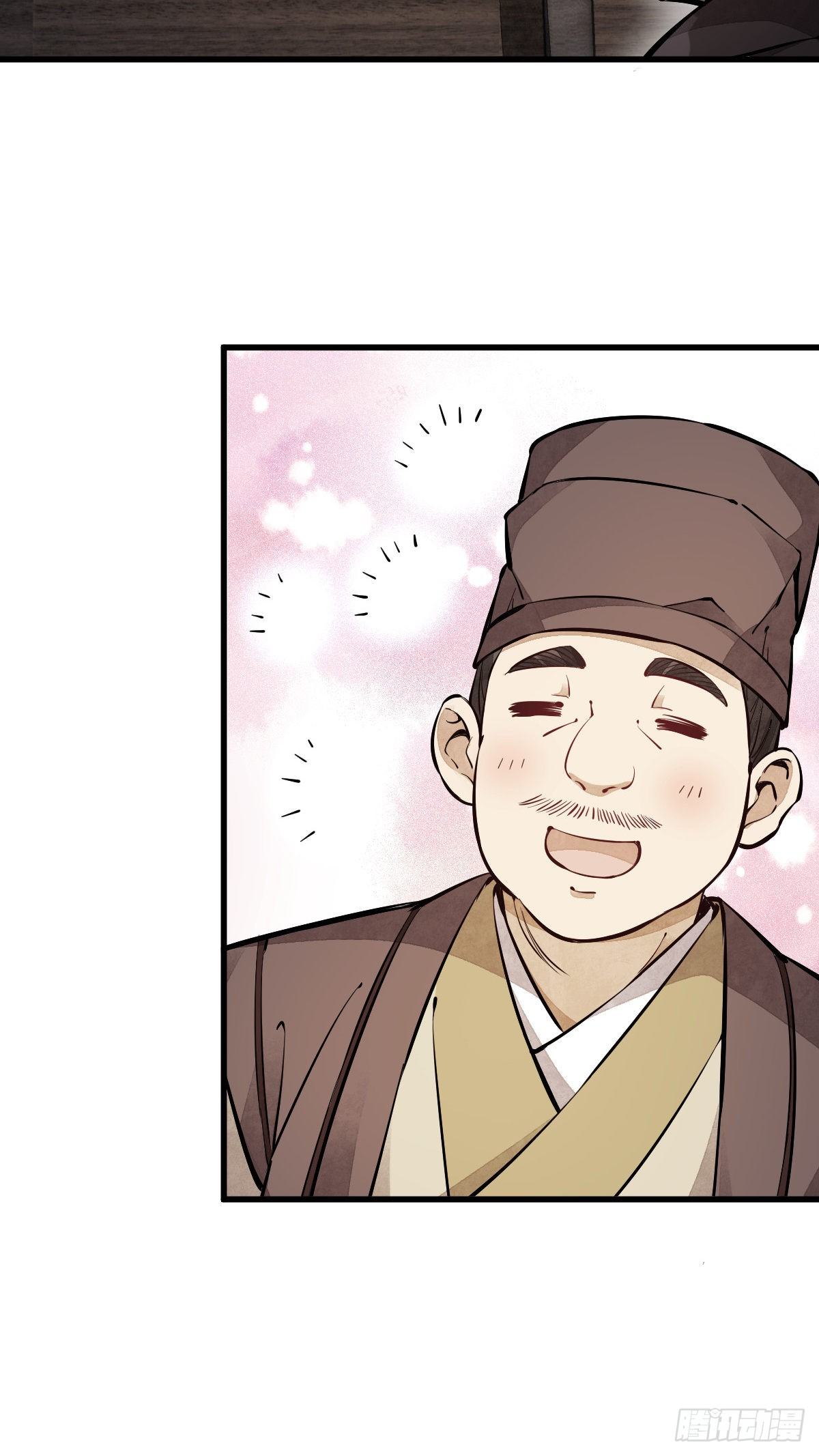 第55话2