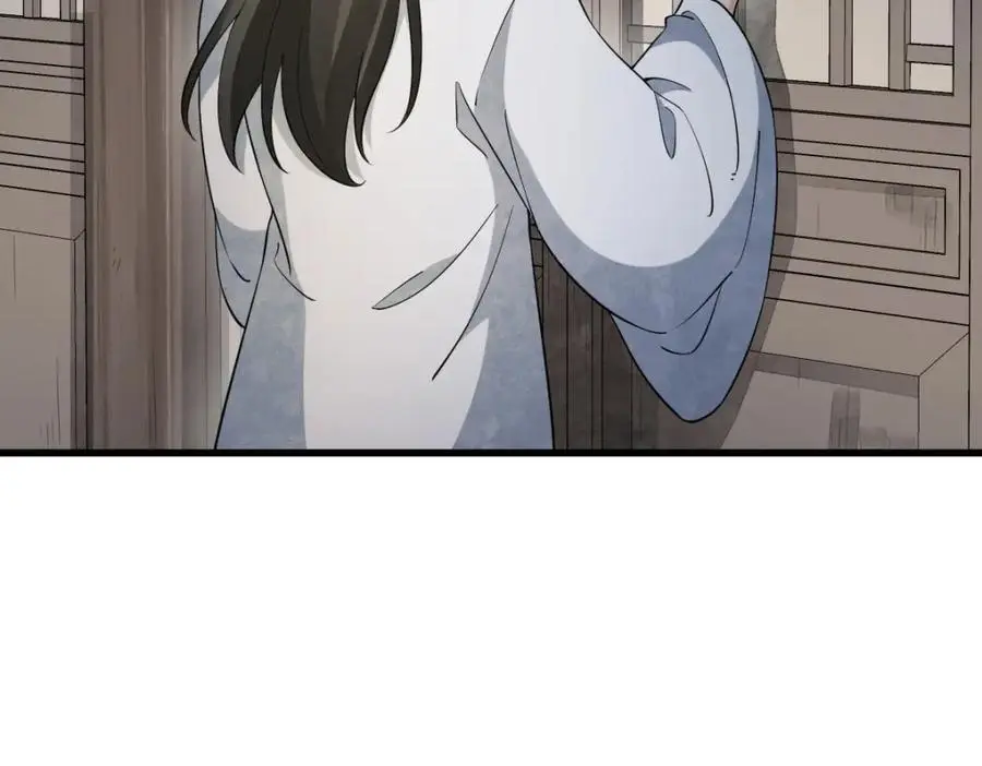 第279话99