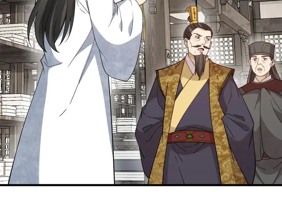 第278话63