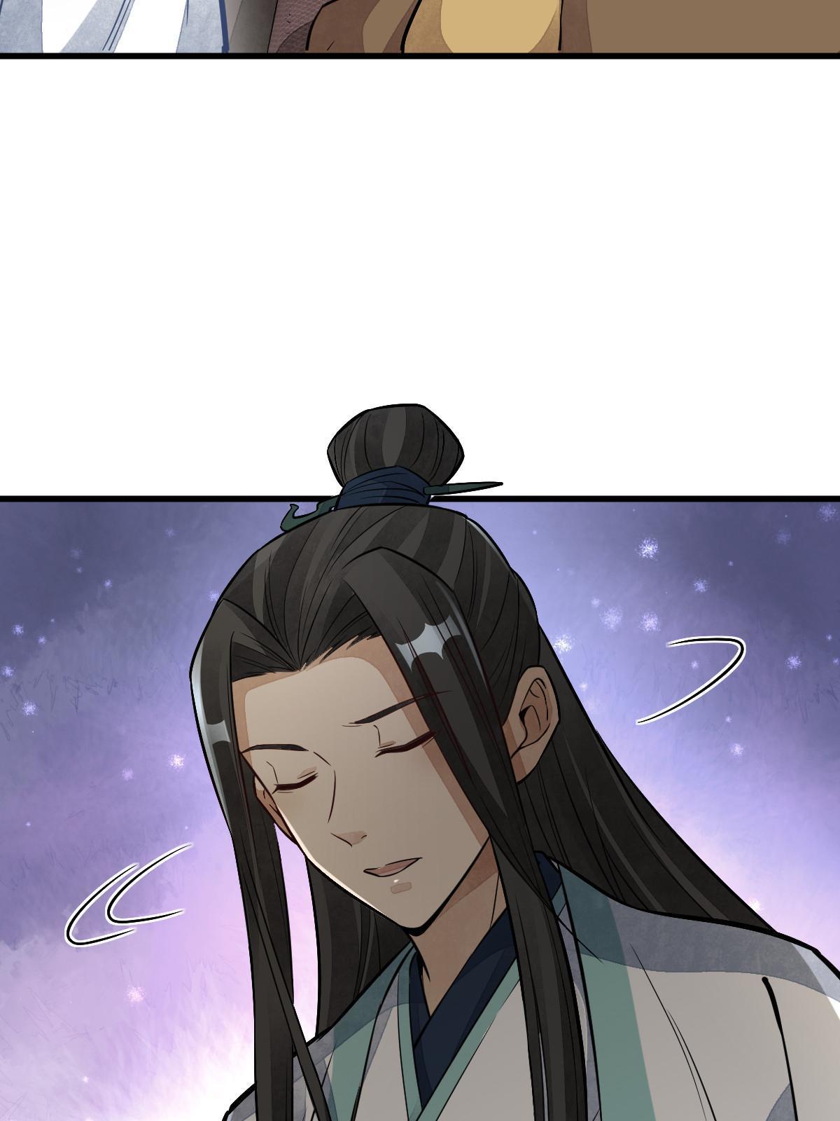 第153话56