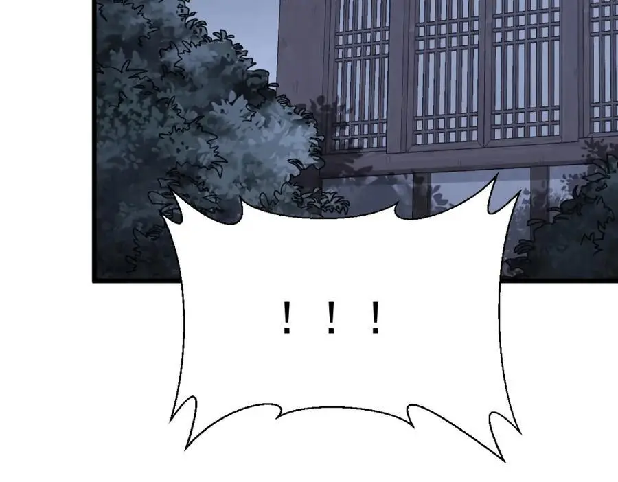 第275话14