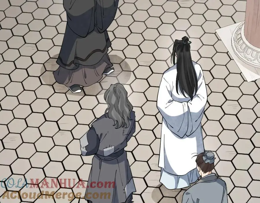 第275话84