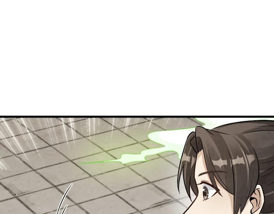 第237话105