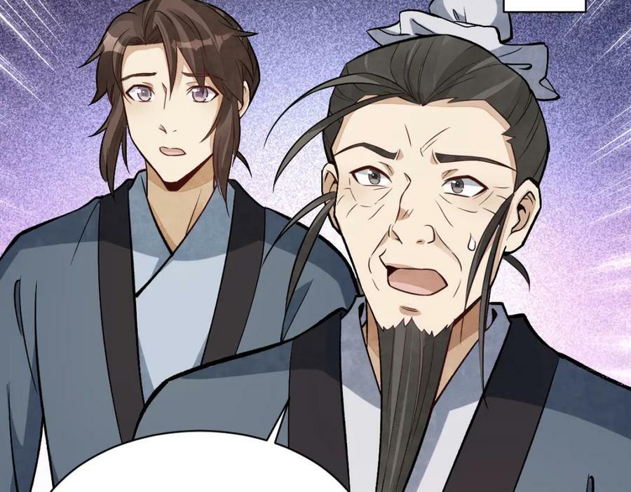 第212话62