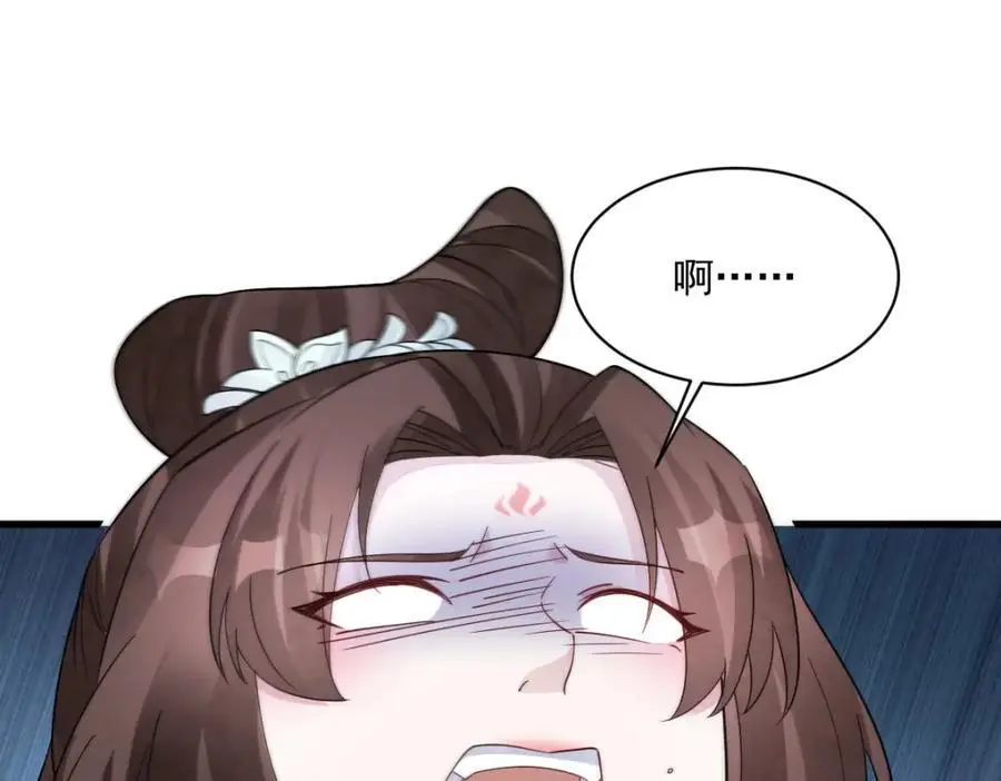 第270话15