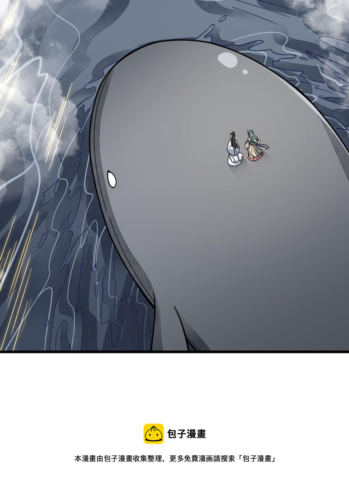第182话49