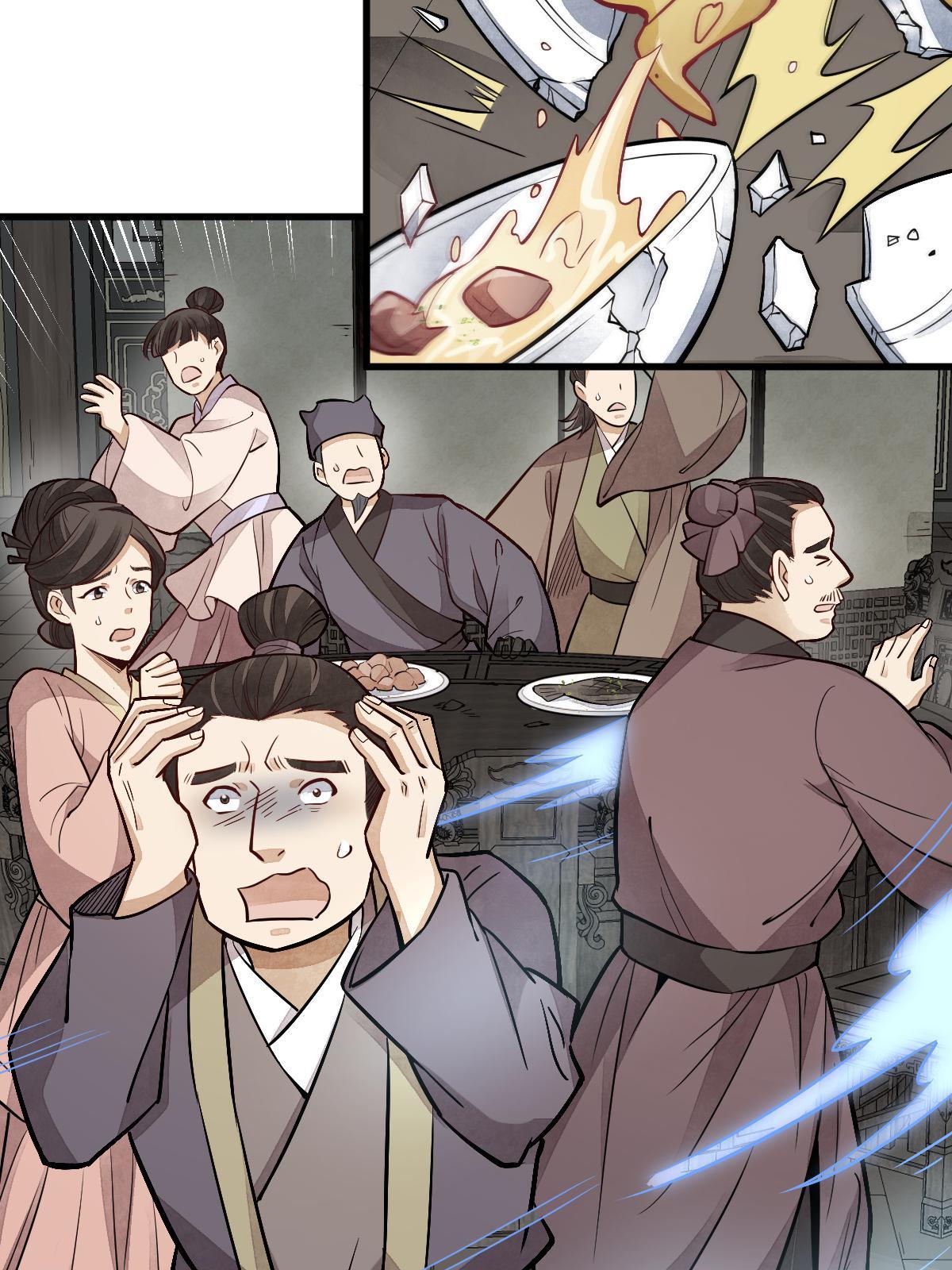 第141话53
