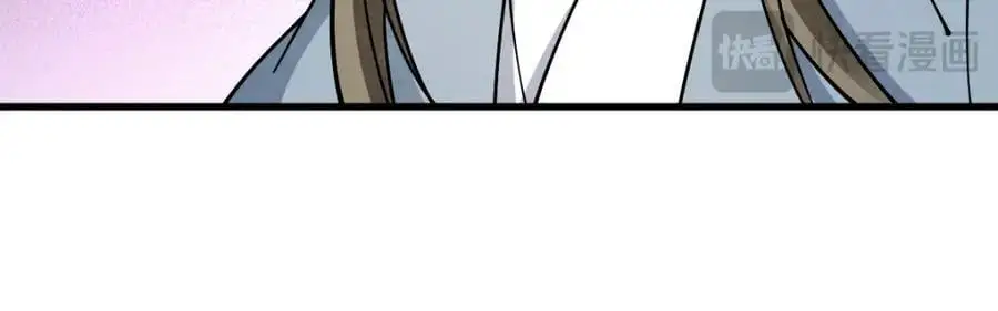 第263话73
