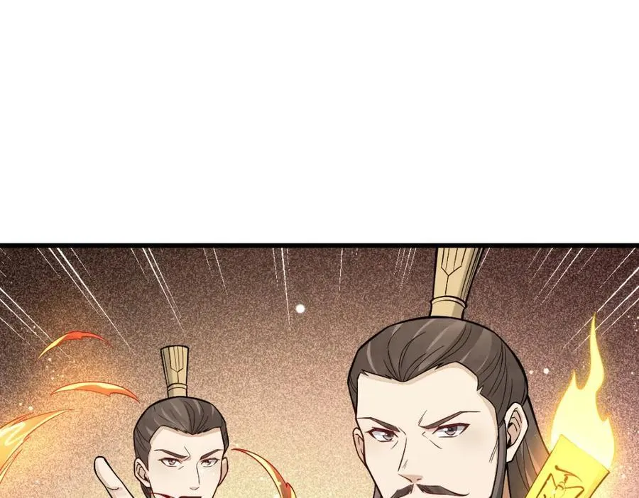 第290话47
