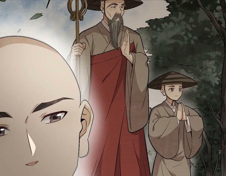 第216话110