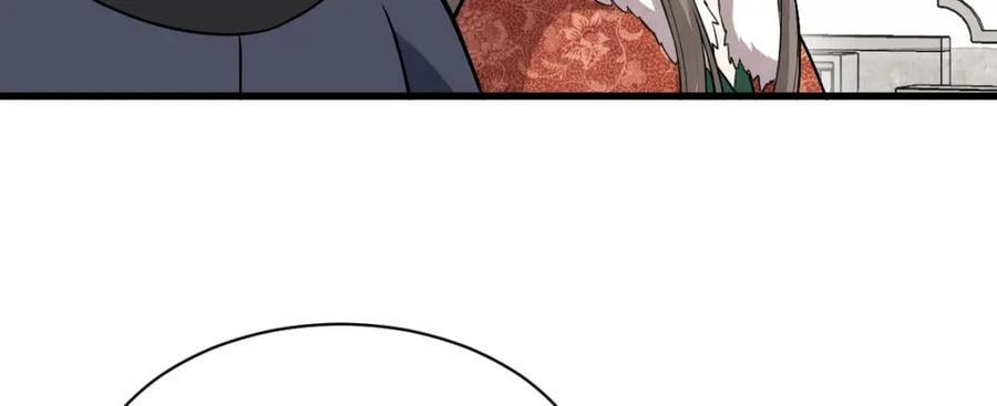 第235话7