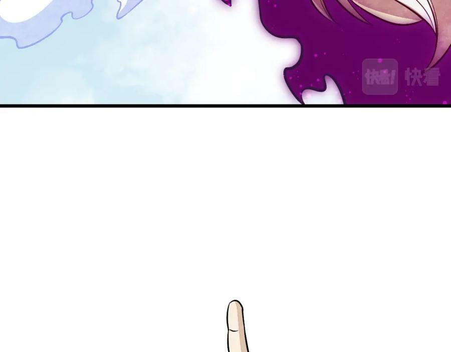 第208话93