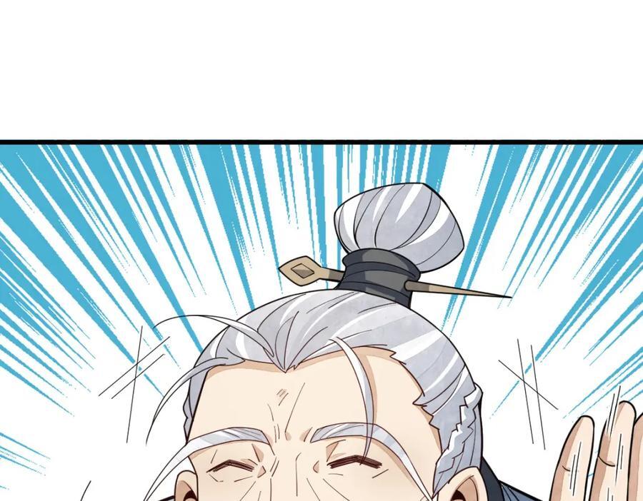 第242话26