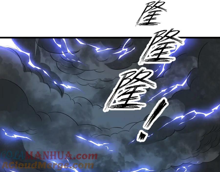 第225话4