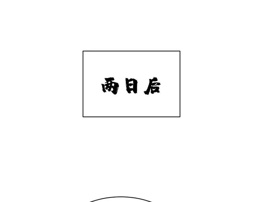 第302话78