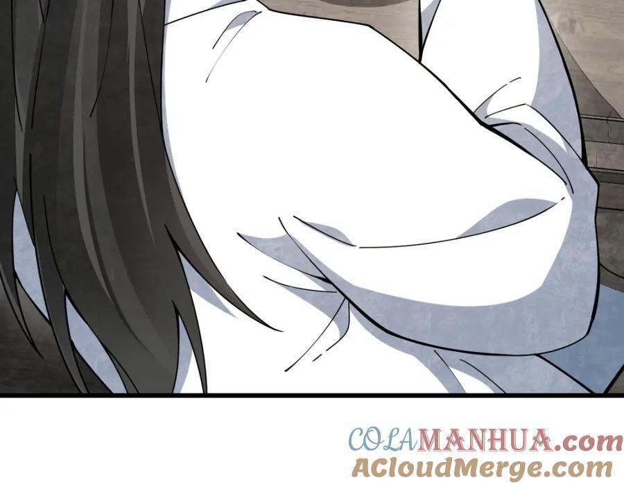 第250话8