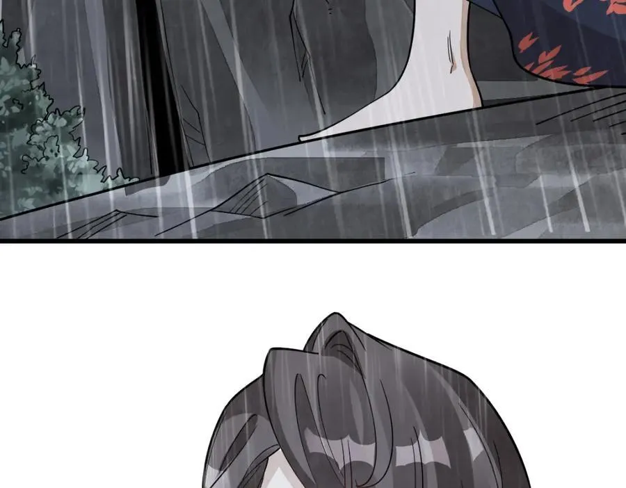 第288话9
