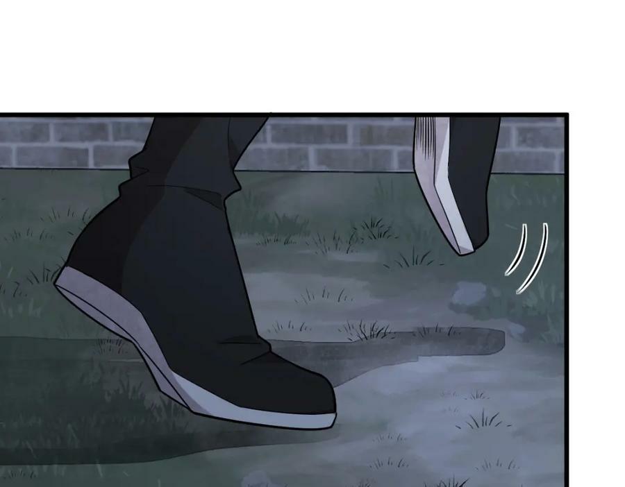 第219话83