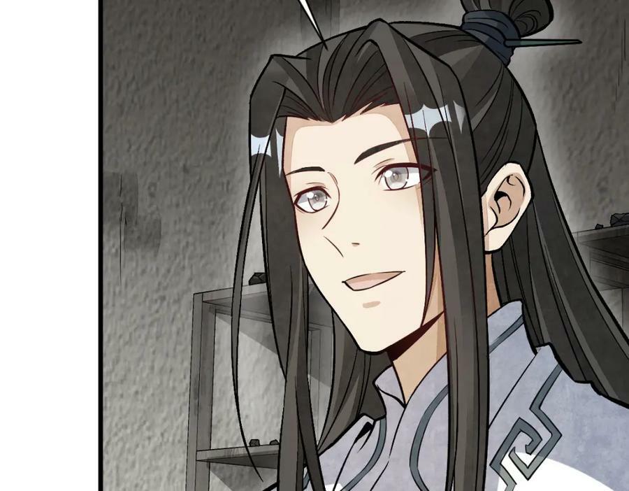第214话9