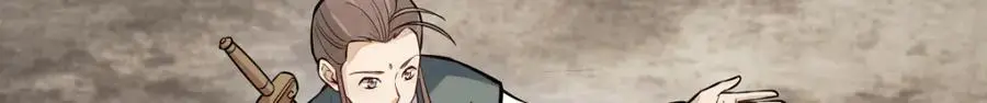 第257话7