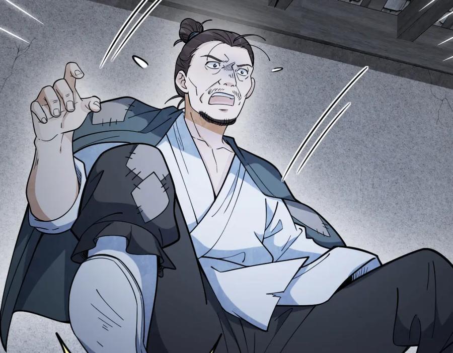 第247话30