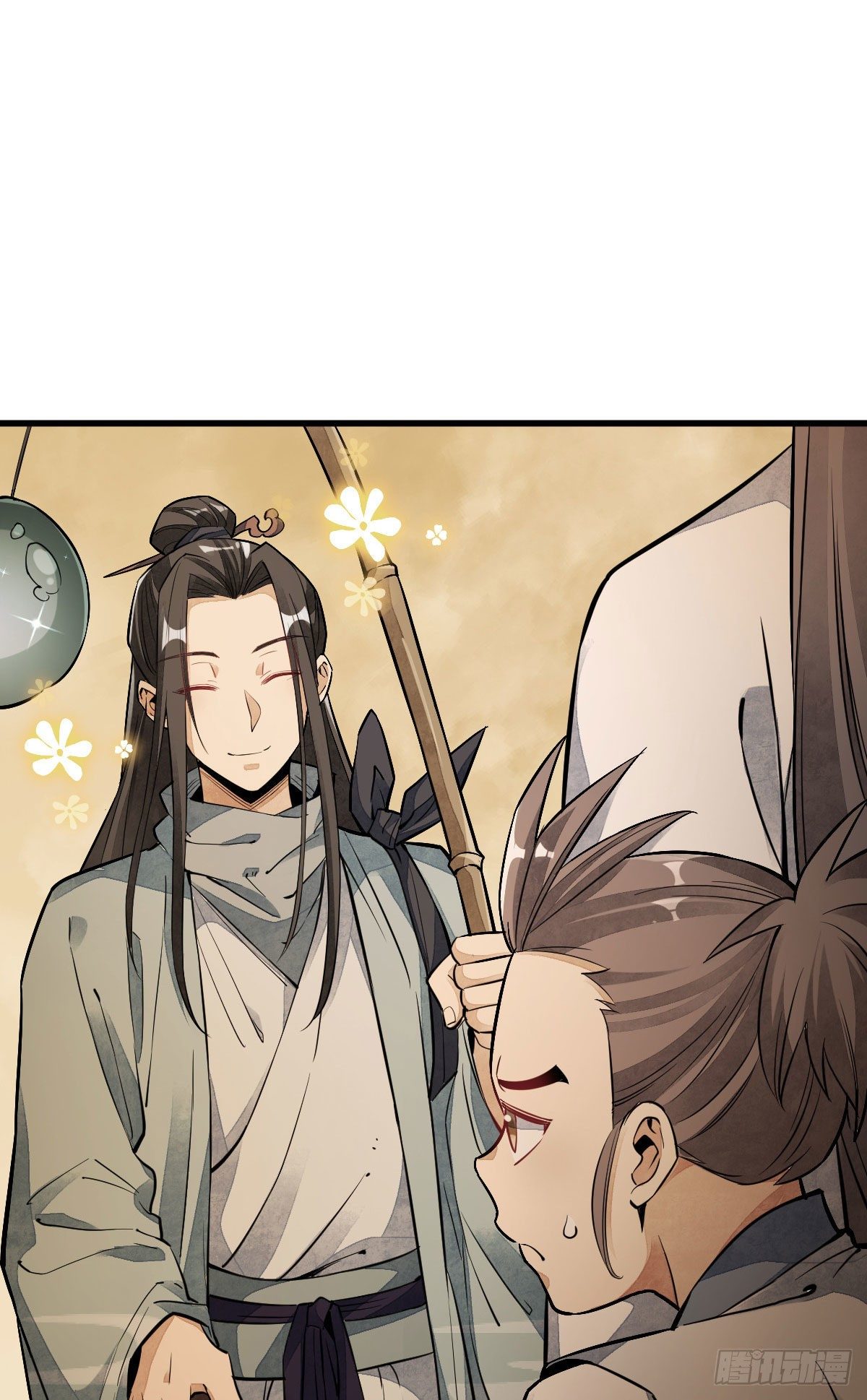 第39话20