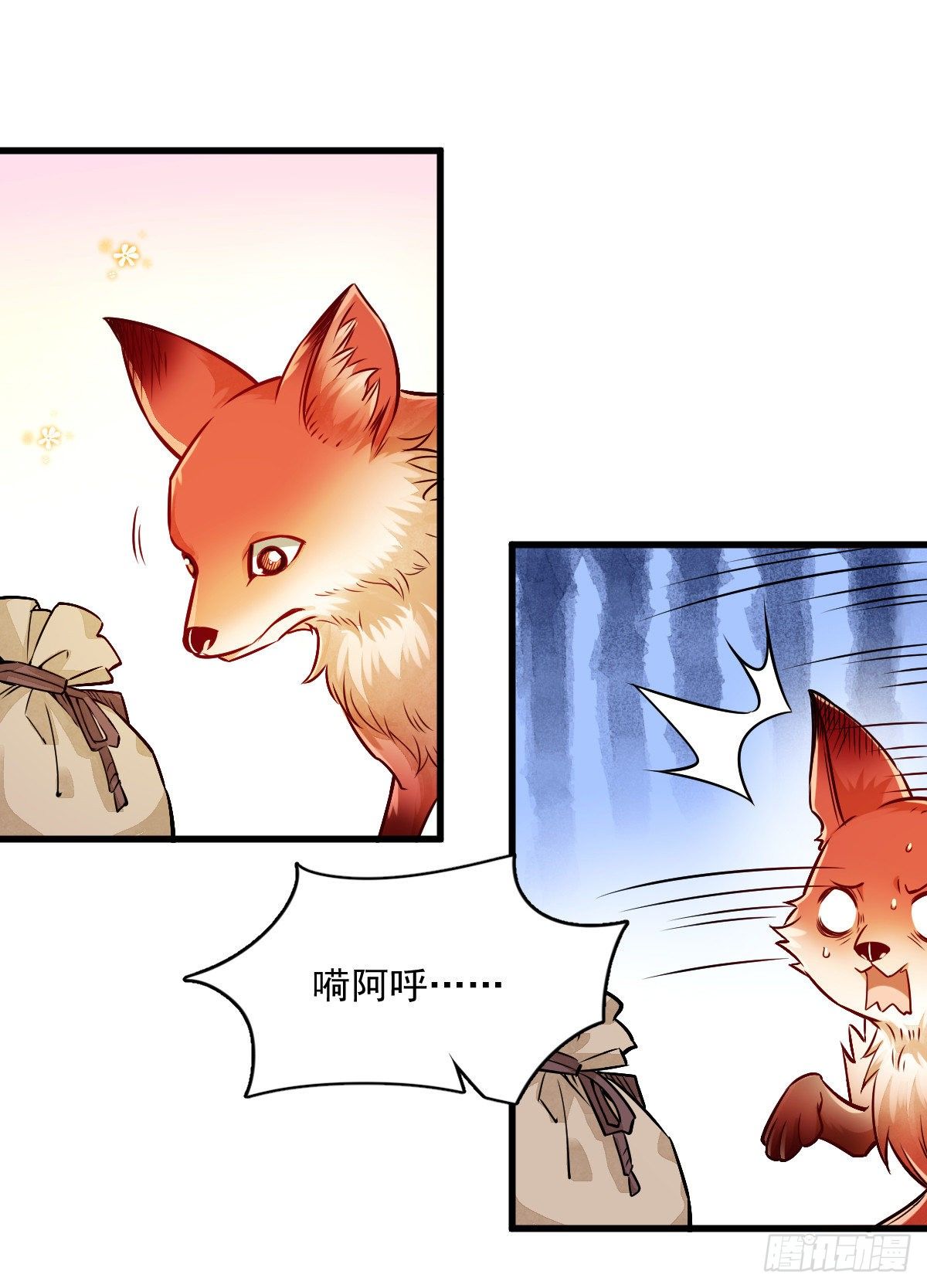 第4话28
