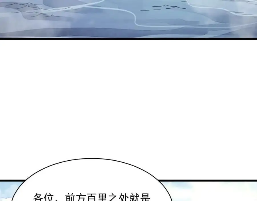 第262话122