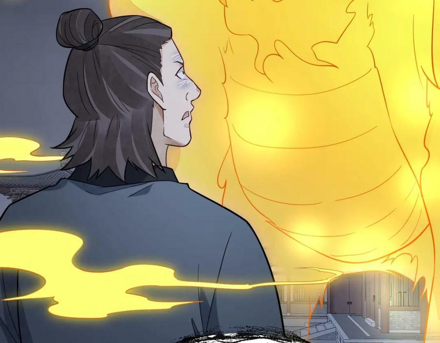 第219话101