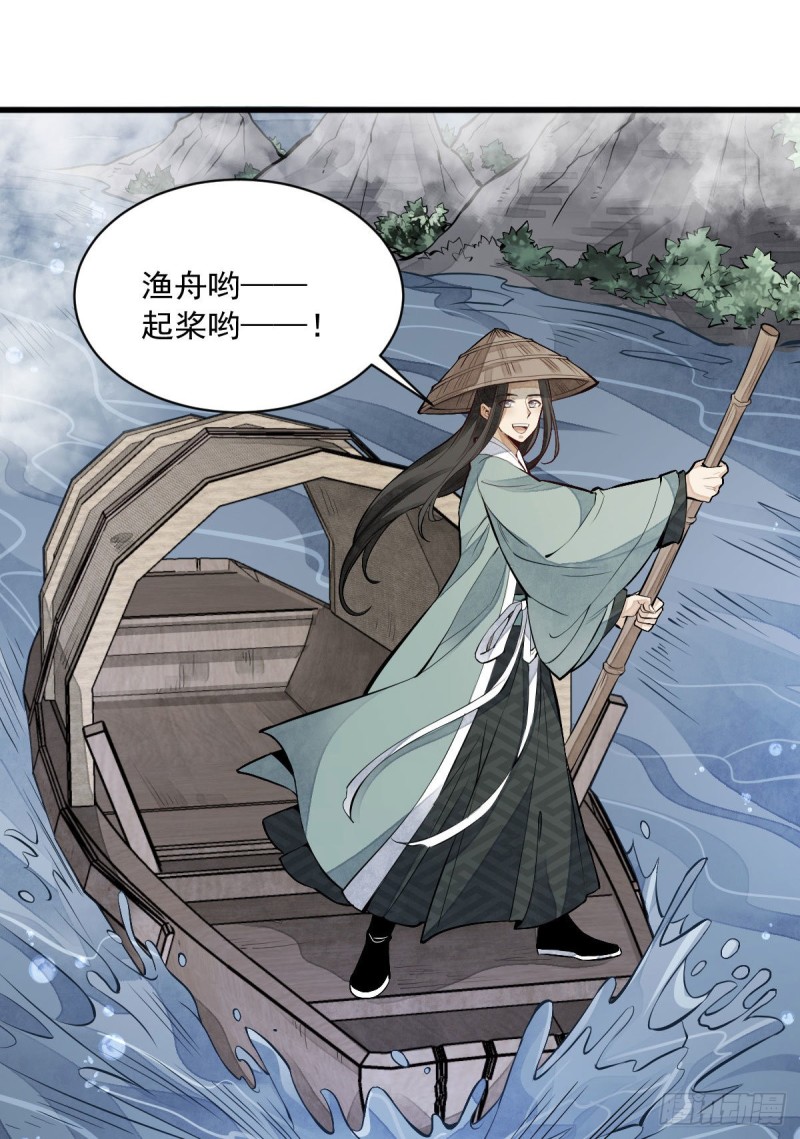 第80话15
