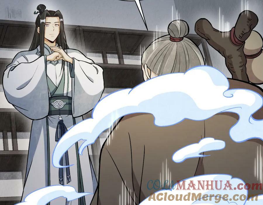 第215话44