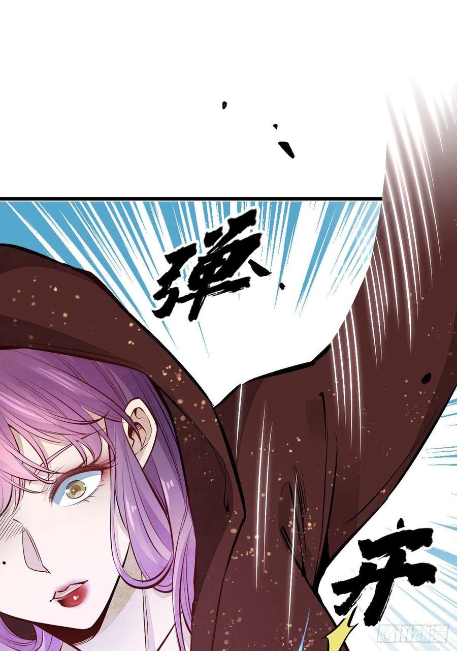 第65话49