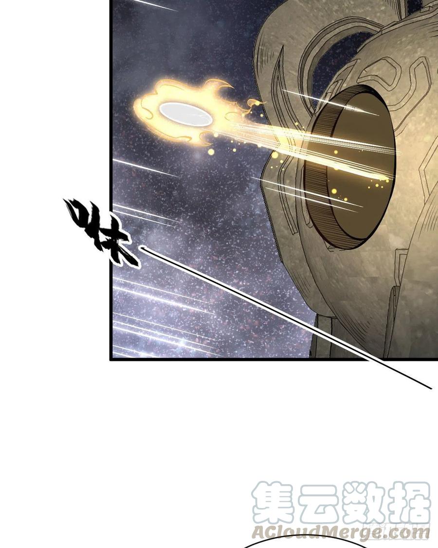 第66话42